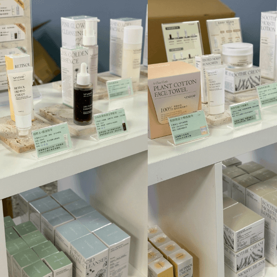 S.Y.SHOP 快閃限定，只在珊瑚廣場等你